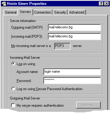 outlook_exp_5_mail_2.gif (6731 bytes)